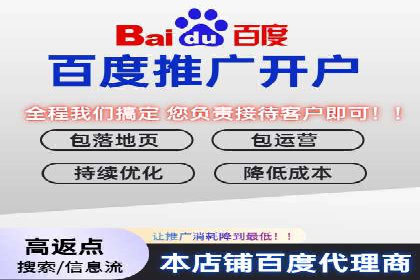 SEM主管案例：如何提升点击率
